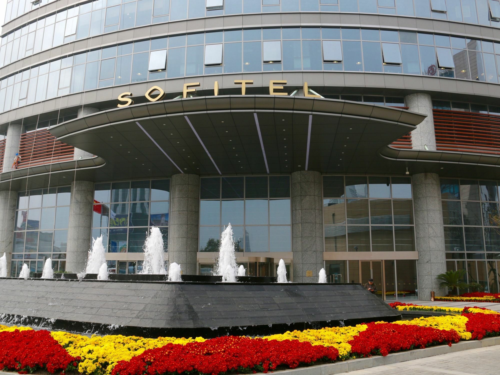 Sofitel Lianyungang Suning Hotel Exterior photo